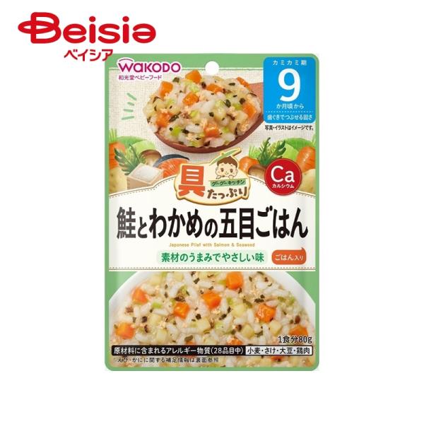 ����Ղ�O�[�O�[�L�b�`�� ���Ƃ킩�߂̌ܖڂ��͂� 80g