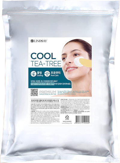 新品 資生堂 オイデルミン 香水 100ml 【公式通販】