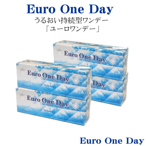 Qoo10] LOHAS1DAY 4箱セット在庫限りEURO1DAY (1