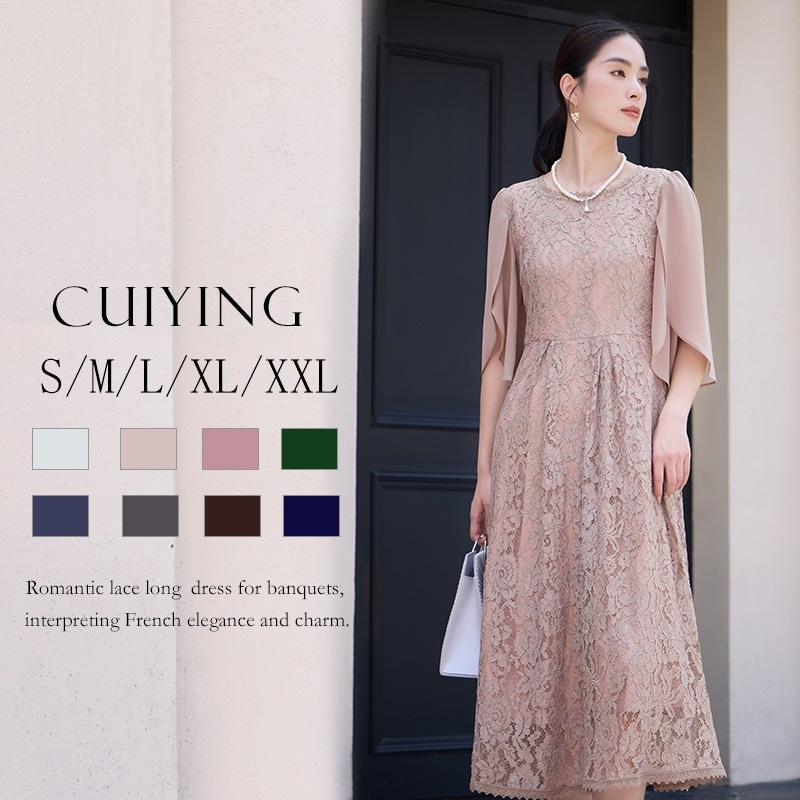 【人気新作】韓国人気品質ドレス パーティードレス 結婚式 日系のフレッシュで甘いシフォンのパッチワーク中袖丸首ロングレーススカート