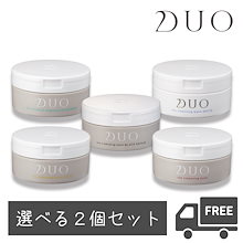 Qoo10 | 「DUO」のブランド検索結果(人気順):DUO買うなら激安