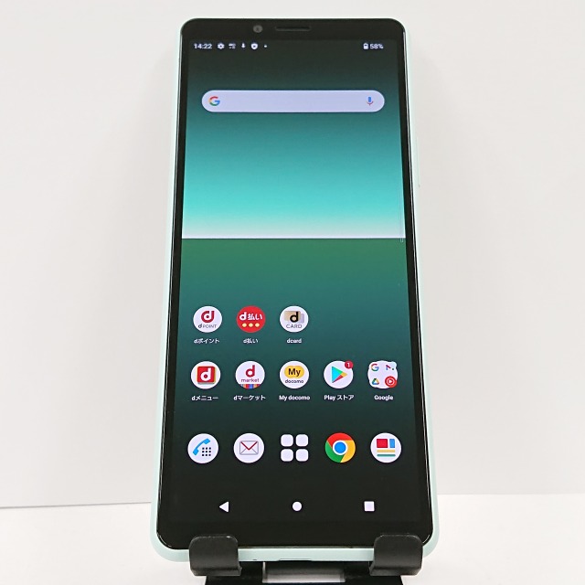 Xperia 10 II SO-41A docomo ミント 送料無料 本体 c07524