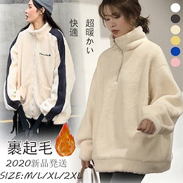 韓国風ルーズトップ暖かい帽子とアウタープルオーバーセーター/フェイクラムウールとフリースのセーターコート/
