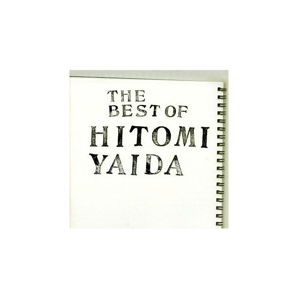 THE BEST OF HITOMI YAIDA ／ 矢井田瞳