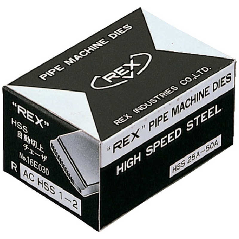 レッキス工業　自動切上チェザー ACHSS25A-40A　ACHSS25A40A