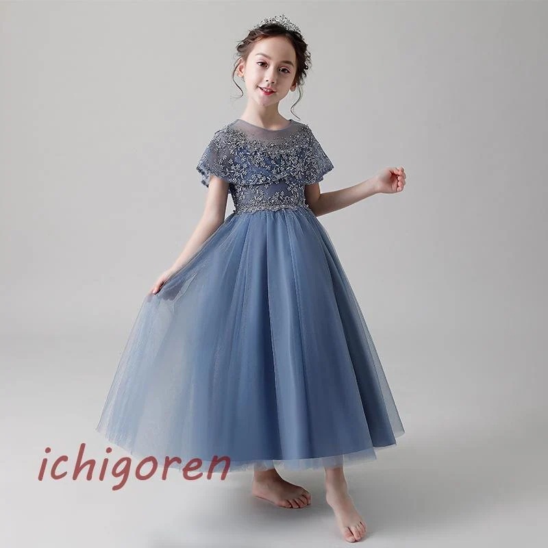 女の子ファッションフォーマルセットドレスショット ロング 子供ドレス 結婚式 七五三 フラワーガール 春夏 フォーマル ワンピース 発表会ドレス ピアノ キッズドレス コンクール