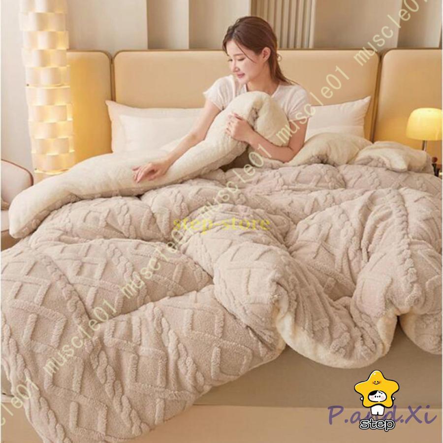 【現物供給】掛け布団 暖かい 柔らか質感 ふわとろ もちもちケット キルト 身体にやさしくフィット 掛け布団 快適 リバーシブル かけふとん 冬用布団 厚手 掛けふとん