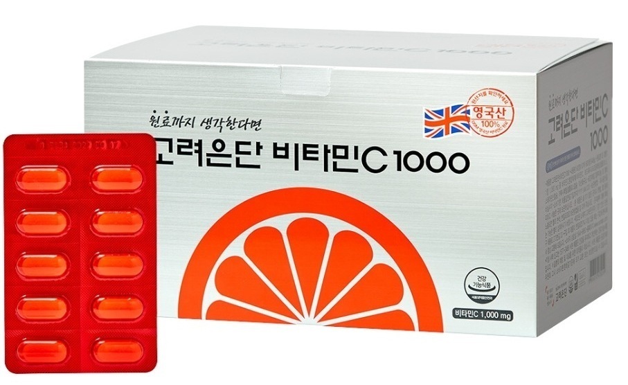 【韓国売上1位】高麗銀丹 ビタミンC 1000mg 600錠／健康サポート・栄養補給サプリメント／正規品
