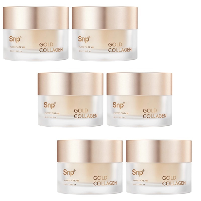 韓国 ゴールド コラーゲン エキスパート クリーム 50mlx6