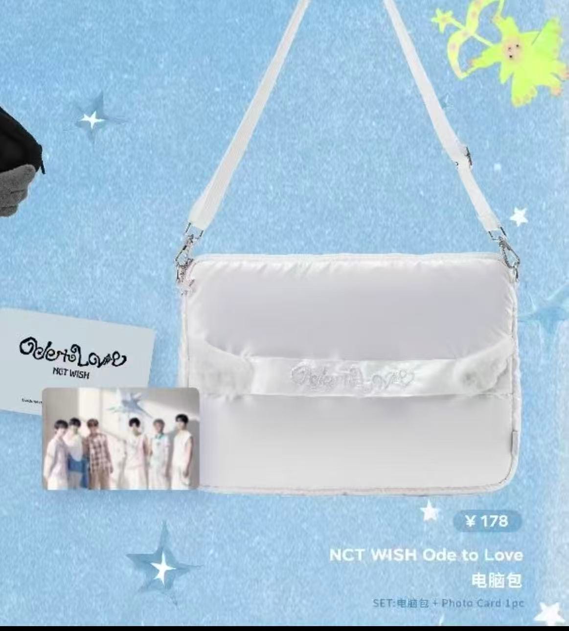 【最短当日発送】【現地購入】Nct wish 上海　ポップアップ 中国限定 PCバッグ （トレカ1枚）