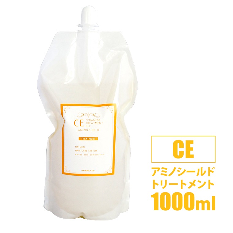 アミノシールド CE 1000ml セラミドトリートメント 詰替え用 洗い流さないトリートメント シーイー