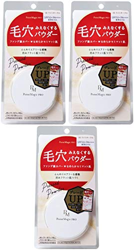 【まとめ買い】ポイントマジック PRO プレストパウダー C 00 ライトオークル (明るい肌色の方対応) ファンデーション 6g×3個