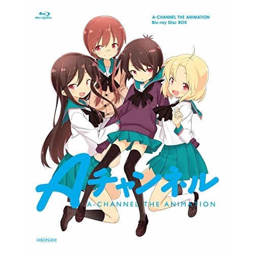 Aチャンネル Blu-ray Disc BOX(完全生産限定版)(Blu-ray.. (Blu-ray) ANZX-12081