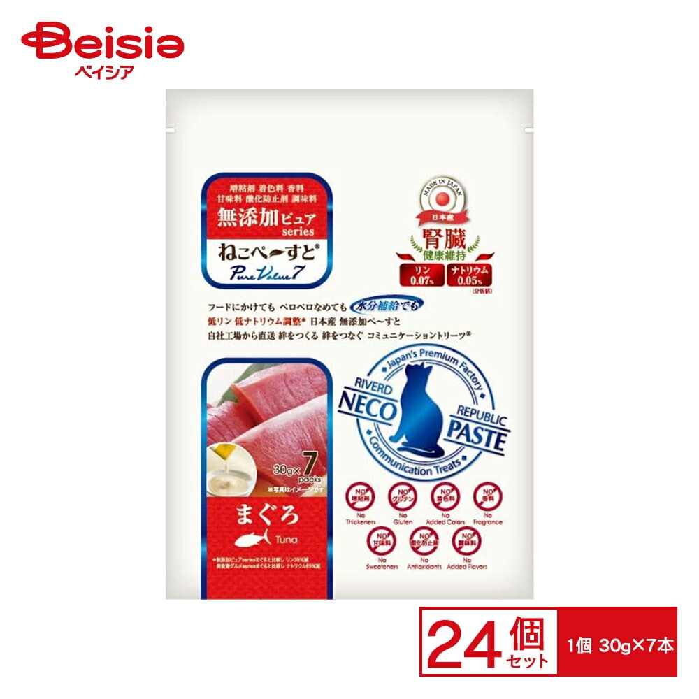 リバード ねこぴゅ～れ 無添加 腎臓まぐろ 30g×7本 x24