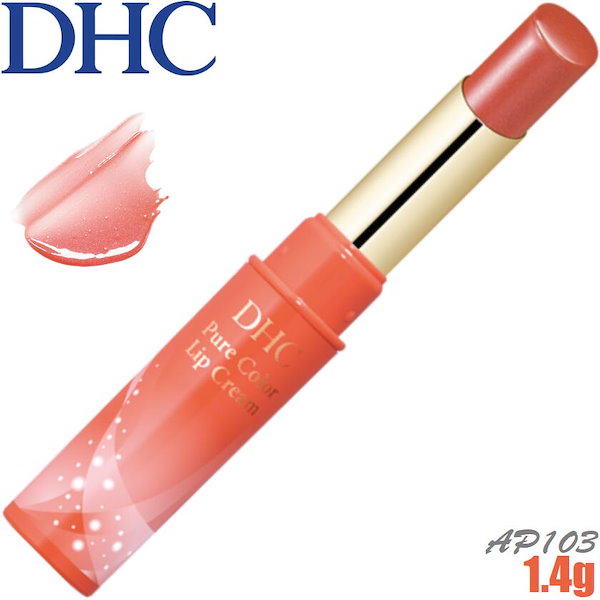 DHC ピュアカラー リップクリーム RS102 - 基礎化粧品