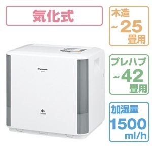FE-KXF15-W ホワイト [気化式加湿機(木造25畳/コンクリ42畳まで)]