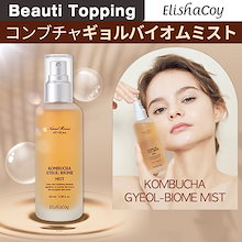 [Elishacoy] コンブチャギョルバイオムミスト 100ml