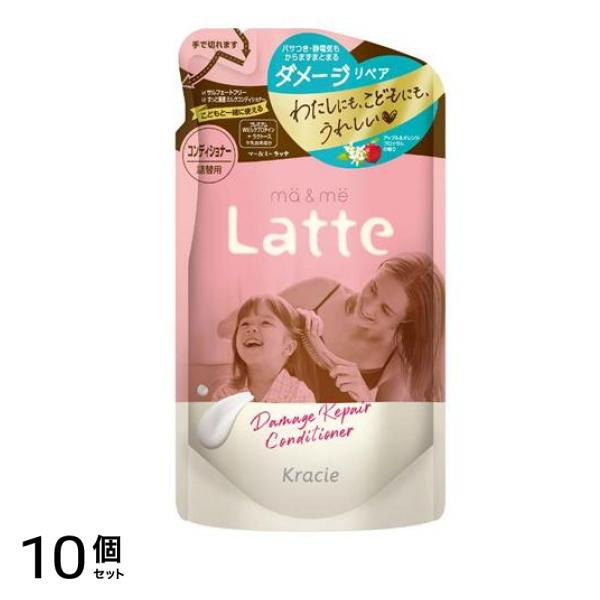 マー&ミー ダメージリペアコンディショナー詰替用 360g 10個セット