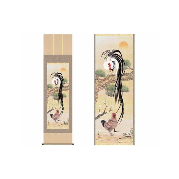 干支掛軸 吉祥双鶏図 打田洋美筆 （桐箱入） 収納箱付き 十年間保証 受注生産品