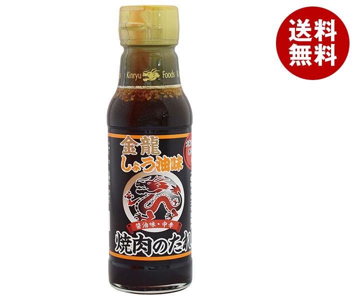 キンリューフーズ 焼肉のたれ 金龍醤油味 210g瓶×12本入×(2ケース)
