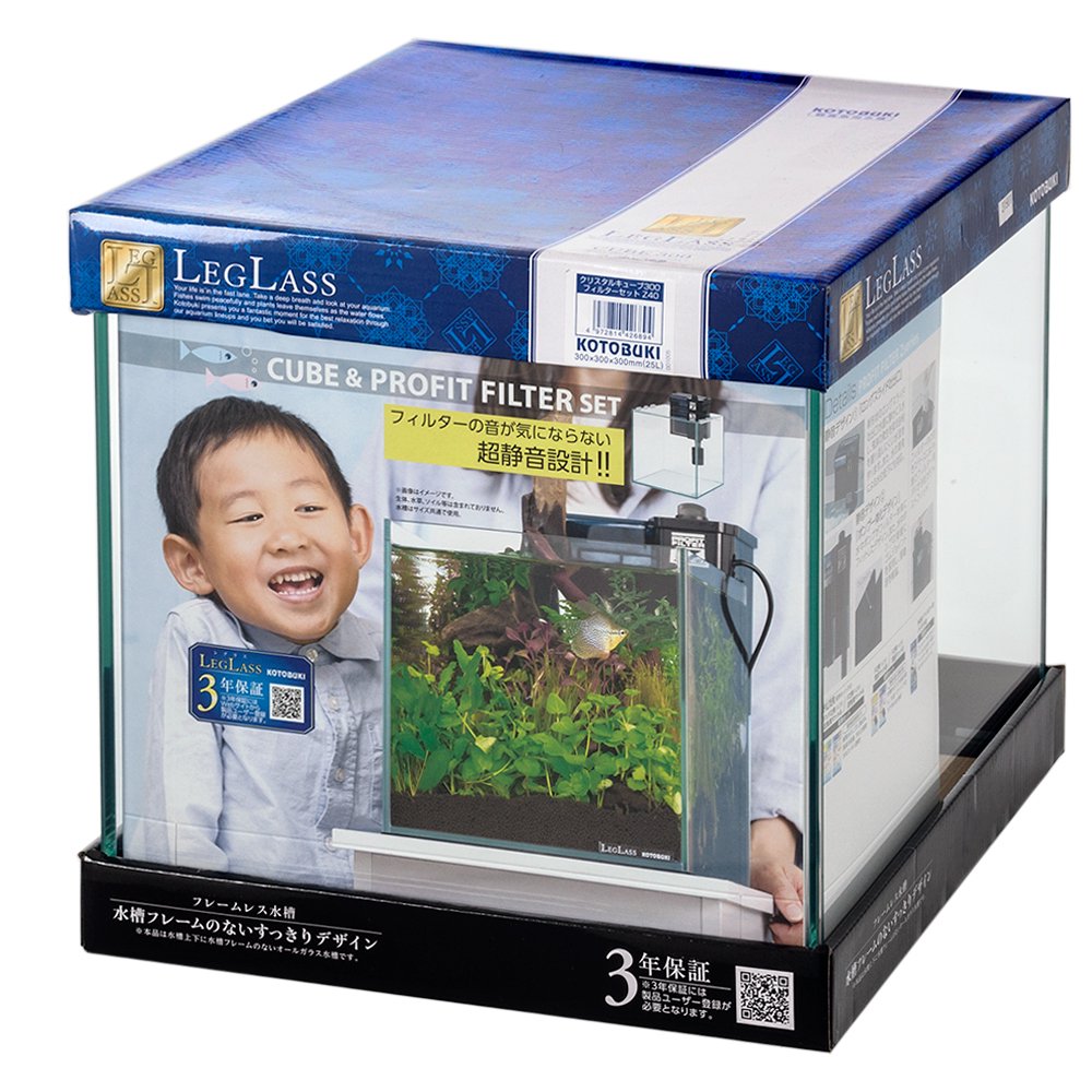 コトブキ工芸　水槽セット　クリスタルキューブ３００　フィルターセット　Ｚ４０　３０ｃｍ水槽　小型水槽　ガラス水槽　ＣＲＣ10―11―01―30―00