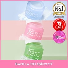 Qoo10 | ジョンハンのおすすめ商品リスト(ランキング順