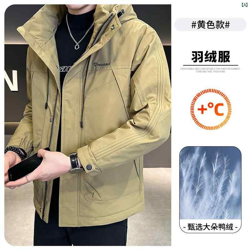 メンズ　ファッション　韓国ファッション　オシャレ　カジュアル　男性用　大歳 ファッション ライト 高級 作業着 ダウン ジャケット メンズ 秋冬 コットン 服
