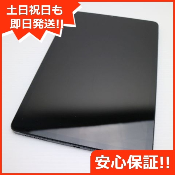 良品中古 Xiaomi Pad 5 128GB グレー タブレット Xiaomi 即日発送 土日祝発送OK 82