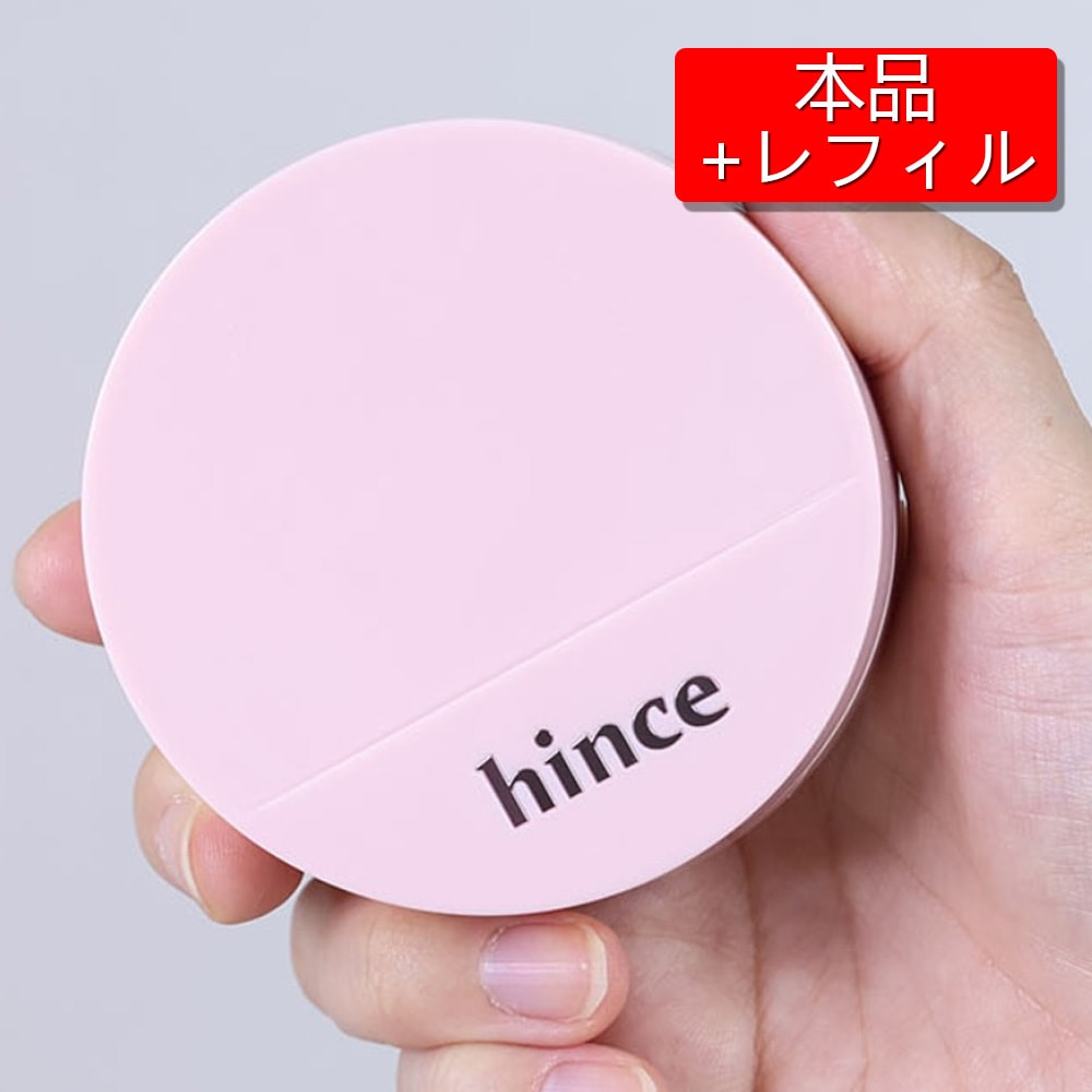 カバーマスターピンククッション, 本品+レフィル