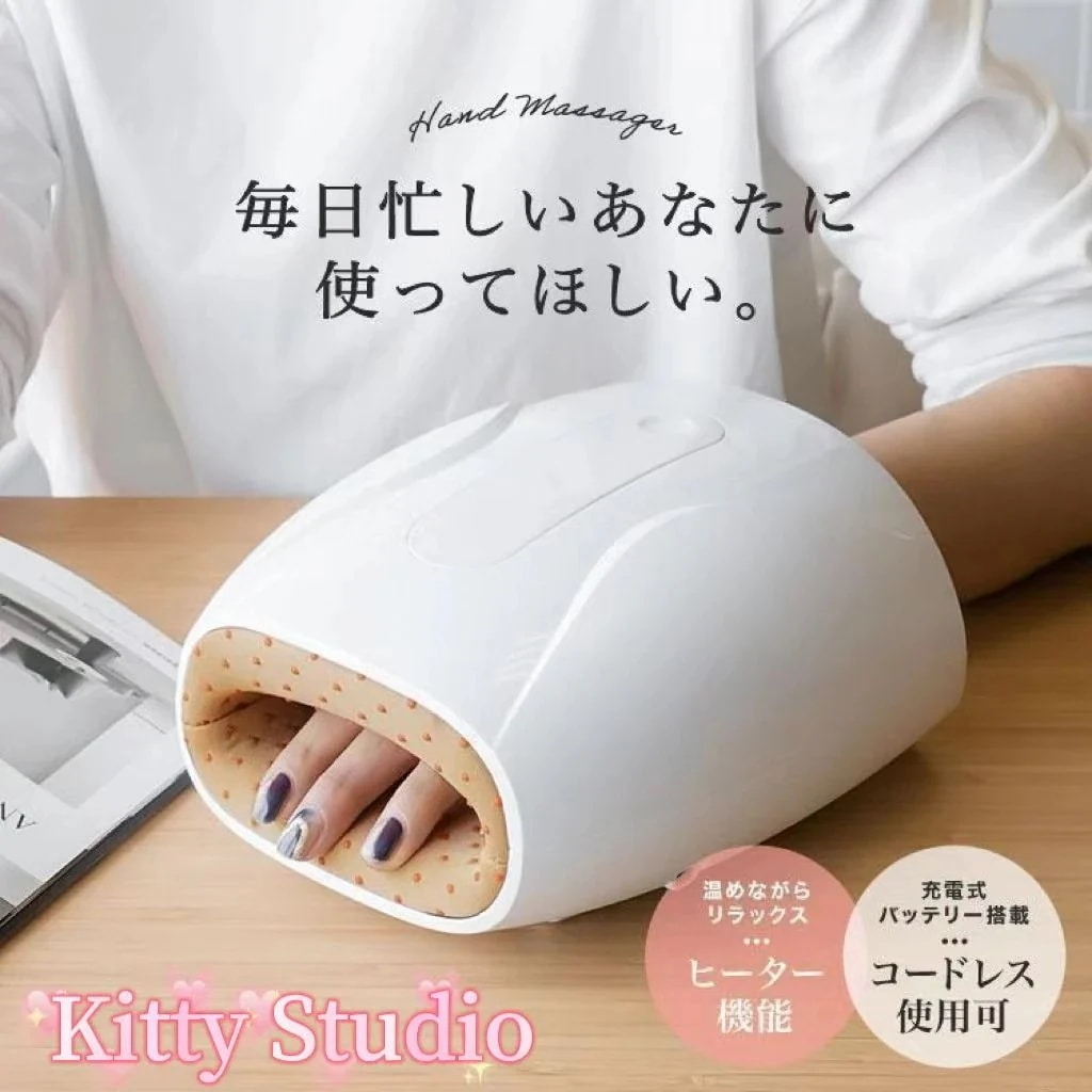 マッサージ 手 ハンドマッサージャー マッサージ器 マッサージ機 肩こり ハンドケア 家電 ワイヤレス ヒーター 手のひら マッサージグッズ 健康器具 6,273円