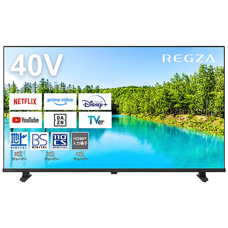 TVS REGZA　液晶テレビ REGZA レグザ V35Nシリーズ [ 40V型 / フルハイビジョン / YouTube 対応 ]　40V35N（標準設置無料）