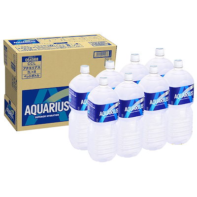 他サイト： [Amazon限定ブランド]CCLアクエリアスペットボトル2LPET8本の商品画像