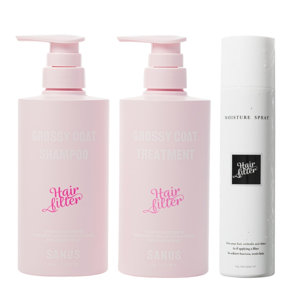 【公式】GENKING.プロデュース Hair filter うるサラコラボ3点セット グロッシーコートシャンプー&トリートメント&モイスチャースプレーセット