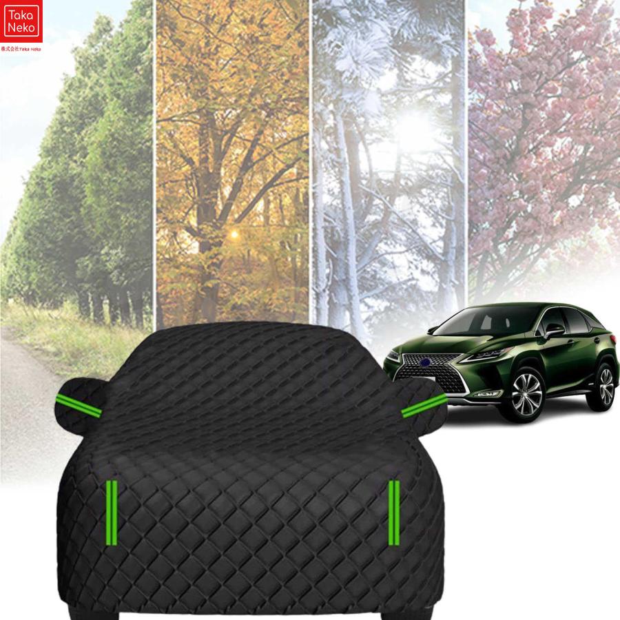 適用 レクサス RX 4代目 RX300/RX450h/RX450hL 2015年~2022年 専用 カーカバー 裏起毛 車ボディカバー 防雹 車 カバー 厚手生地 日焼け防止 断熱 耐寒 全天候型