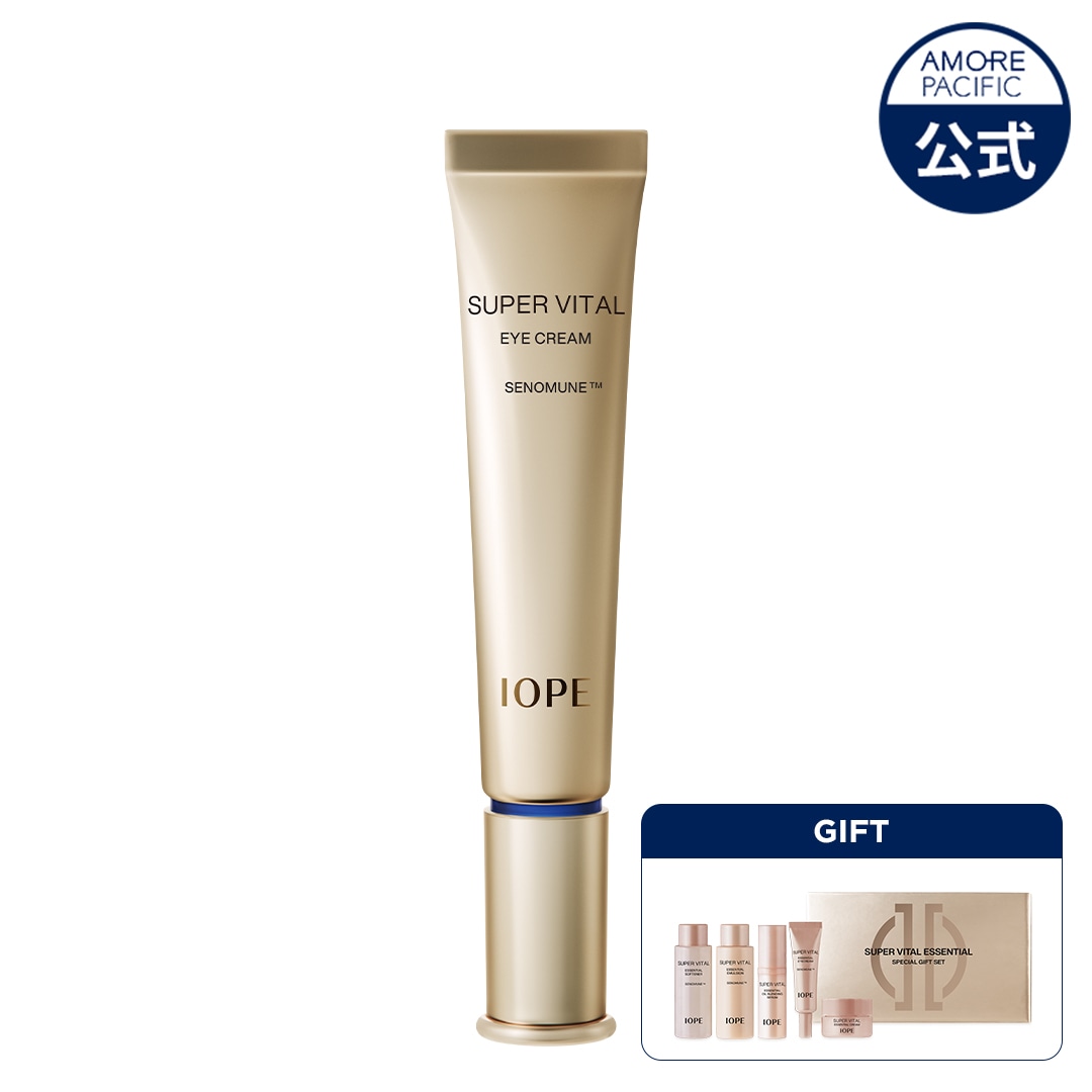 Qoo10] アイオペ スーパーバイタル アイクリーム25ML : スキンケア