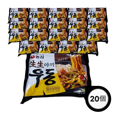 生焼きうどん てりやき味 251g X 20個