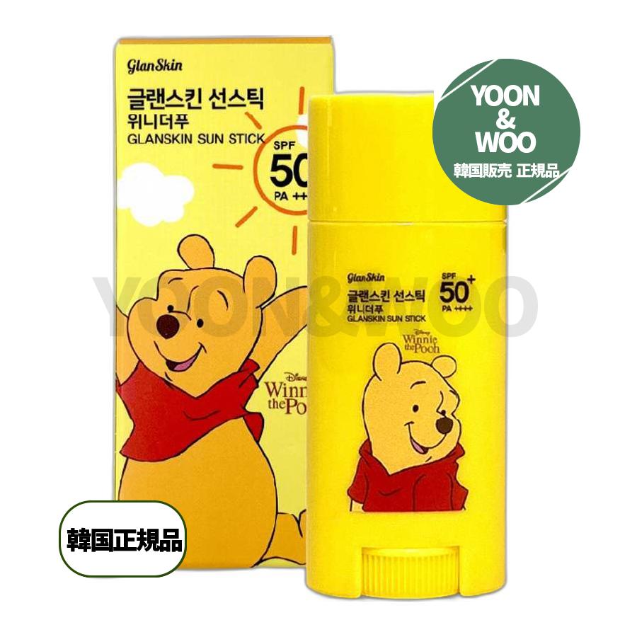 ディズニー フー グランスキン サンスティック SPF 50+ PA++++ 150グラム 2個