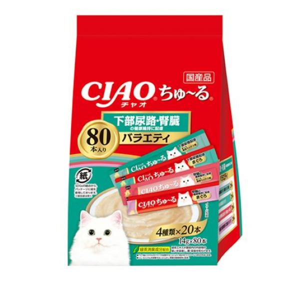 いなば 猫用おやつ CIAOちゅる(チャオちゅーる) 下部尿路・腎臓の健康維持に配慮バラエティ 14g× 80本入