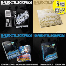 SEVENTEEN - ぴーさま専用 10パック SEVENTEEN - ぴーさま専用 10パック Amazon.co.jp: リュック