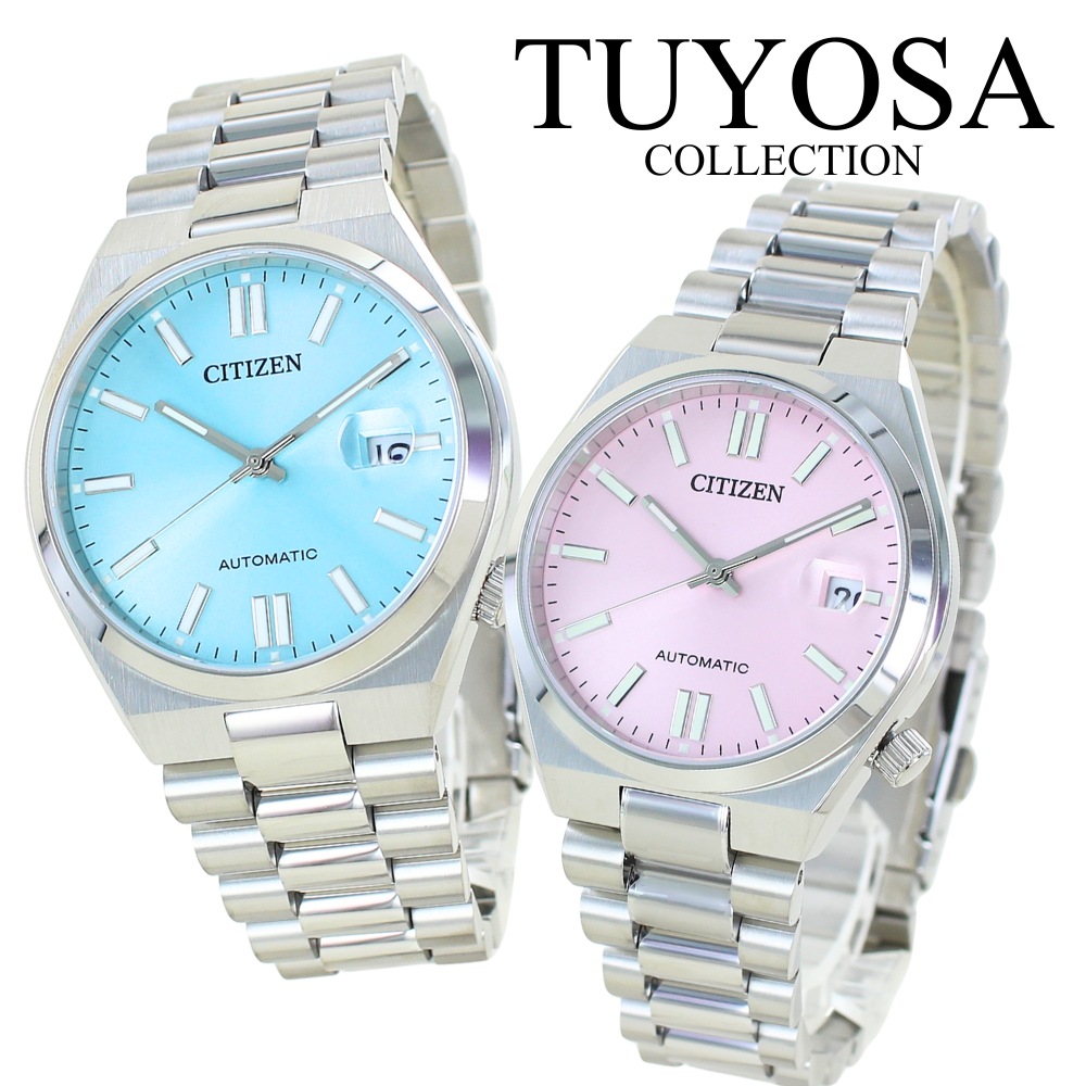 シチズン TSUYOSA ペアウォッチ つよさ コレクション 自動巻き ブルー ピンク ステンレスベルト ラグスポ 時計 機械式 メンズ レディース カップル ギフト プレゼントに最適 NJ0151