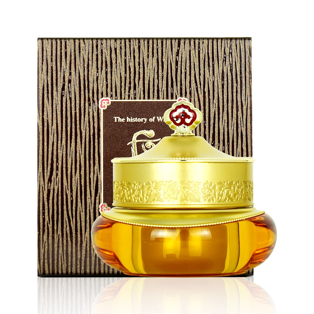 拱辰享(ゴンジンヒャン) 気＆津アイクリーム 20ml Gongjinhyang