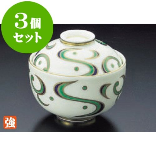 kbu3-152-06-033-3set 3個セット 円菓子碗 金唐草玉型円菓子碗 [10.5x9.8cm] 強化 料亭 旅館 和食 業務用 飲食店