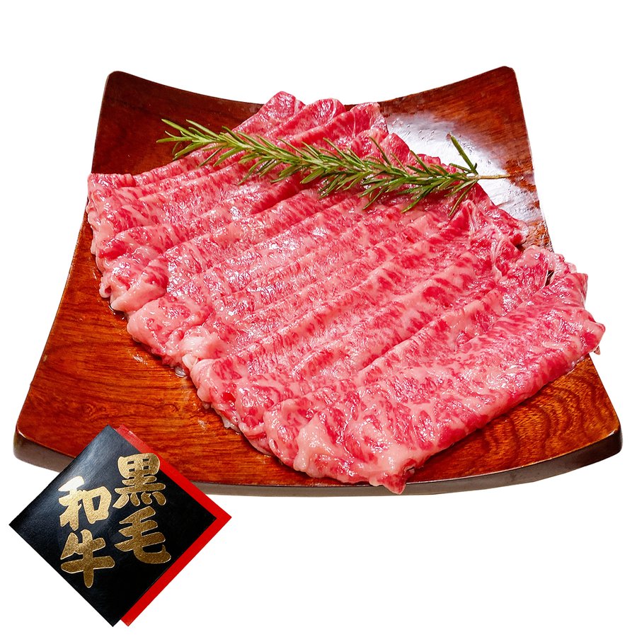 黒毛和牛 すきやき用 (1000g)(1kg)(冷蔵品)すき焼き スキヤキ 食肉本舗 お試し お取り寄せ 自分用 16,786円