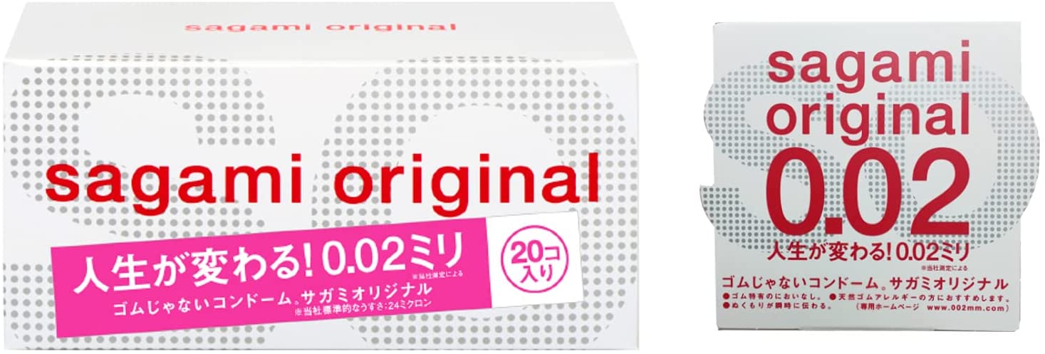 【激安大特価!】 サガミオリジナル 002 20個入+おまけ付き(サガミオリジナル002 1個入) 避妊具 【激安大特価!】 サガミオリジナル 002 20個入+おまけ付き(サガミオリジナル002 1個入) 避妊具