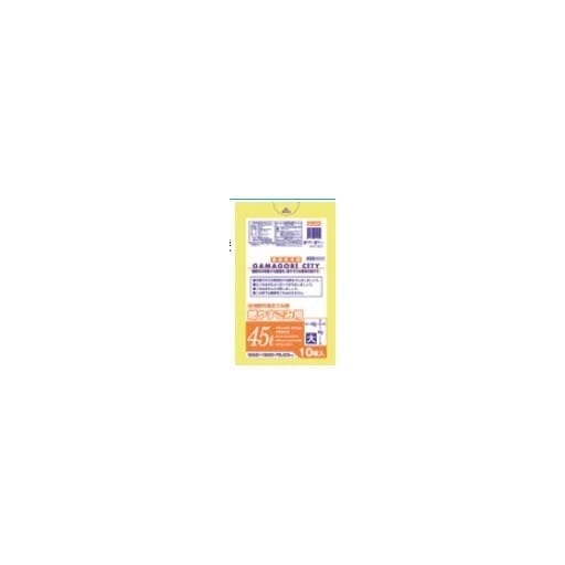 蒲郡市 可燃大45L厚口10枚入半透明黄 GJ45 [xまとめ買い（40袋x5ケース）合計200袋セット] 38-599