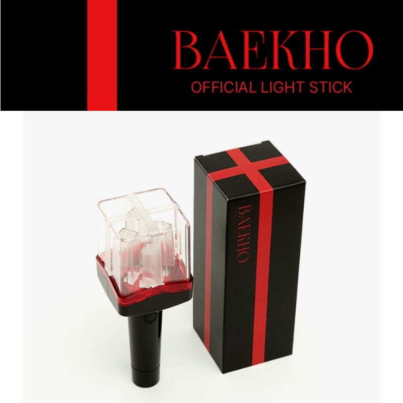 BAEKHO(KANG DONG HO)OFFICIAL LIGHT STICKペンライト