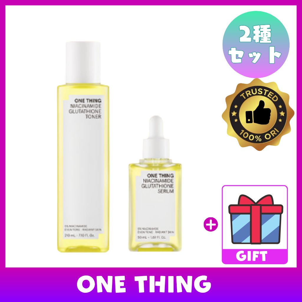 【お買い得２種セット企画】ナイアシンアミドグルタチオンシリーズ（トナー210ml＋セラム50ml）‐化粧水 美容液 シミ くすみ鎮静 保湿 トーニングニキビ跡ケア 透明感 スキンケア トーンアップ
