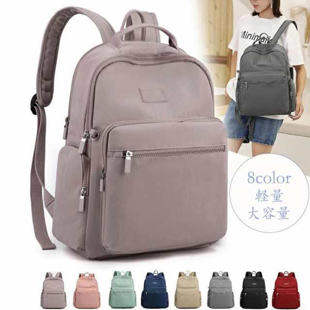 薄型 軽い 軽量 防水 撥水 リュック 大容量 通学 通勤 シンプル ビジネスリュック バックパック