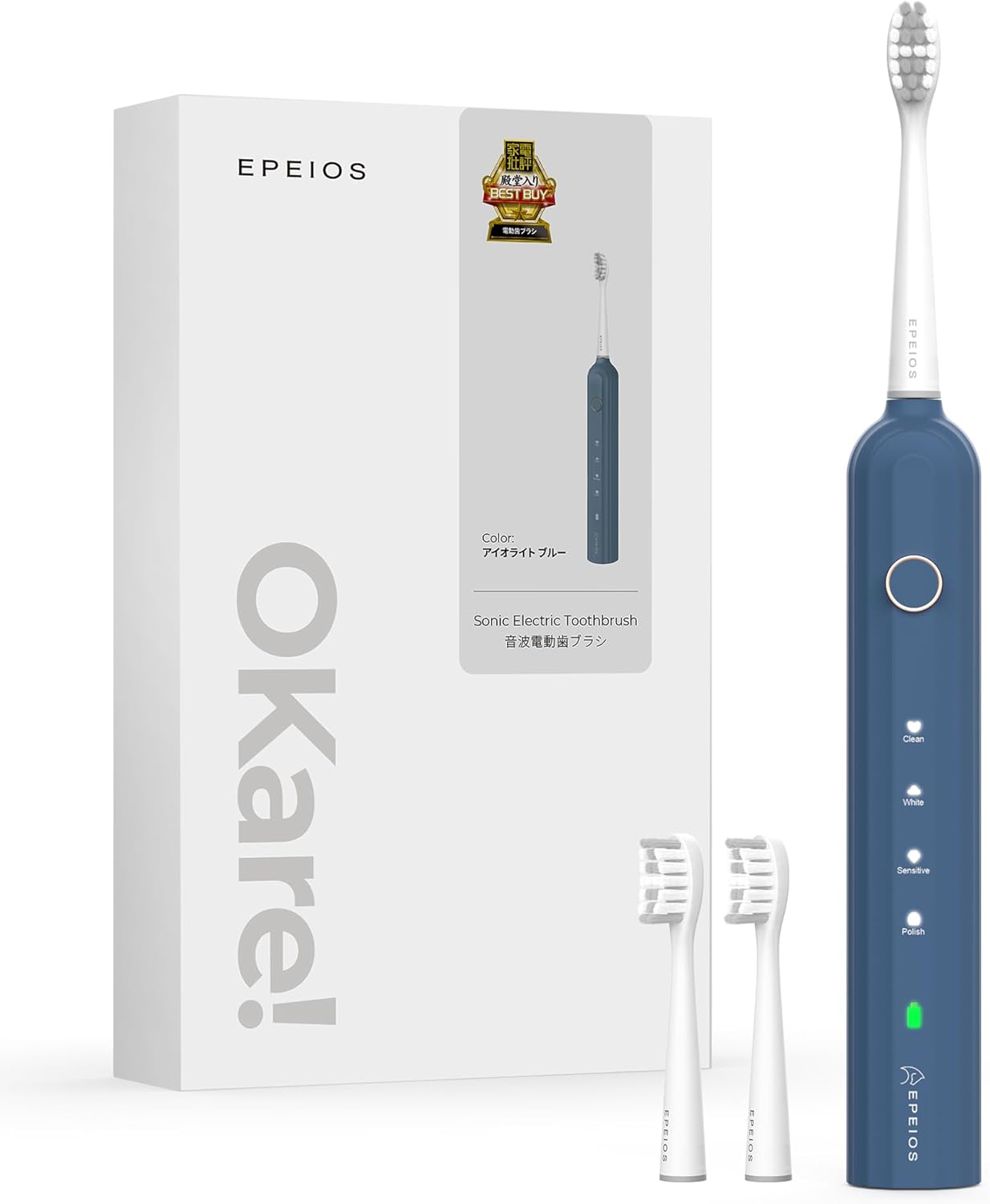 家電批評 2024年連続ベストバイ一位受賞 三年連続 殿堂入り 電動歯ブラシ エペイオス Epeios 音波歯ブラシ ソニック 歯ブラシ 電動 ブラシヘッド2 80日間使用 誕生日 ギフト プレゼント 5,357円
