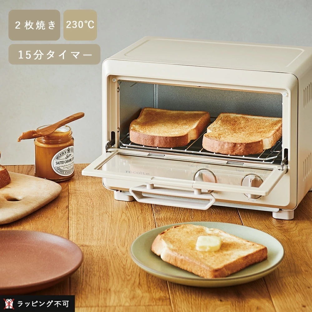 即納】アイリスオーヤマ スチームオーブン オーブントースター 4枚